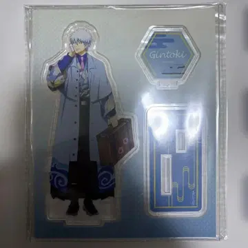 은혼 사카타 긴토키 여행 아크릴 스탠드