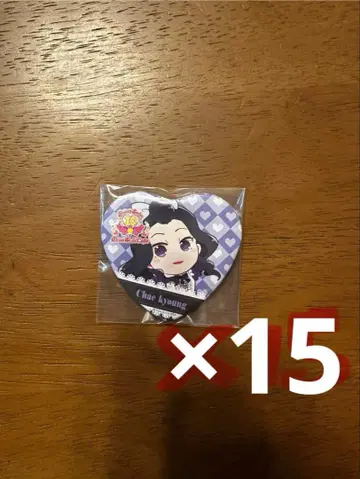 프리티 리듬 프리리즈 디어 마이 퓨처 캔 배지 제운 채경