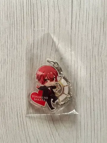 아호노 사카타. 토나리노 사카타. 우라시마사카타센. 아크릴 키링