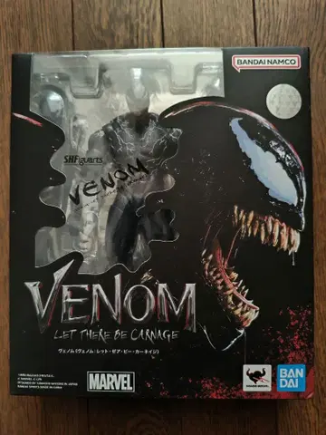 S.H.Figuarts 베놈 (베놈: 렛 데어 비 카니지)