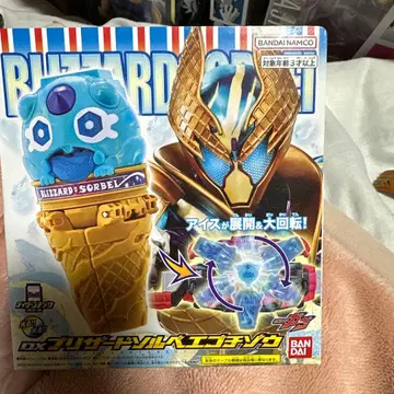 BANDAI 가면라이더 BLIZZARD CREATOR