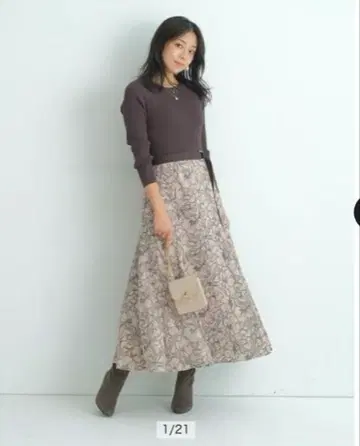 저스 그리티 새상품급 니트 원피스