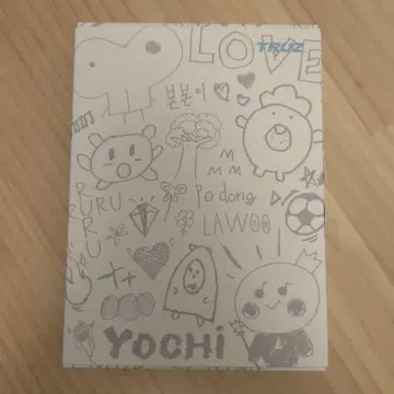 TRUZ 2024 Seasnon's Greetings