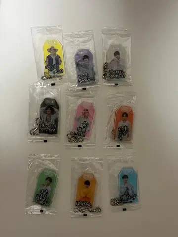 [ SnowMan 너는 나의 것 부적 키링 ]