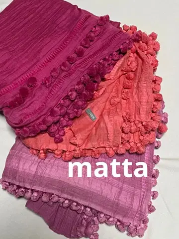 matta 폼폼 포함 핑크 스톨 실크 코튼