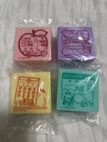산리오 캐릭터즈 업무 스탬프 2