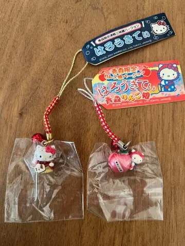 아오모리 한정판 지역 한정 키티