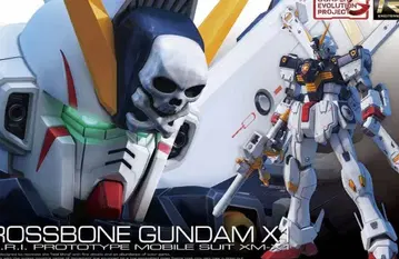RG 1/144 크로스본 건담 X1 미조립