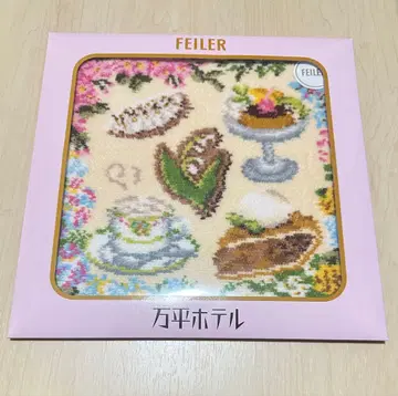 FEILER 페이러 만평 호텔 스위츠 손수건