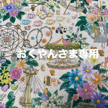 yukiemon 원단 사용 더블 지퍼 클리어 파우치 조금 큰 빅 사이즈