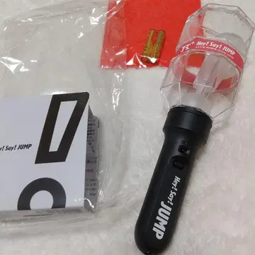 Hey! Say! JUMP 응원봉 야마다 료스케 러버 밴드