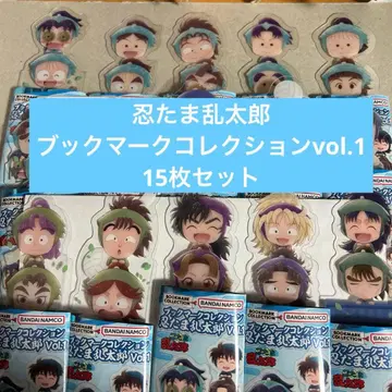 닌타마 란타로 북마크 컬렉션 vol.1 1학년~6학년 15장 세트