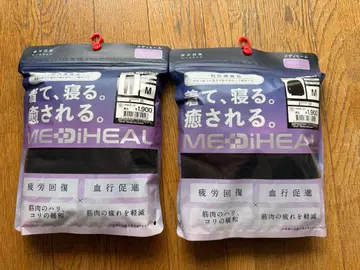 [ 새상품 ] 워크맨 메디힐 검정 블랙 M 사이즈 리커버리 의류