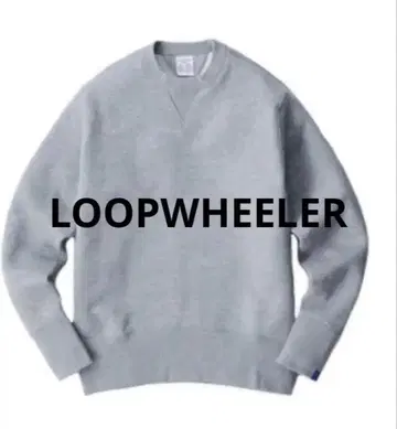 LOOPWHEELER / LW01 통돌이 편직 크루 맨투맨 M