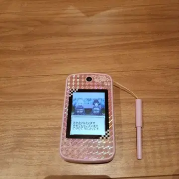 귀멸의 칼날 스마트폰형 게임 네즈코