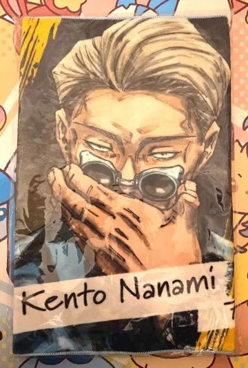 2새상품 주술회전 풀컬러 페이스 타월 나나미 켄토