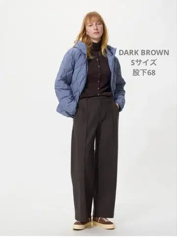 유니클로 브러쉬드 저지 와이드 팬츠 다크 브라운 S