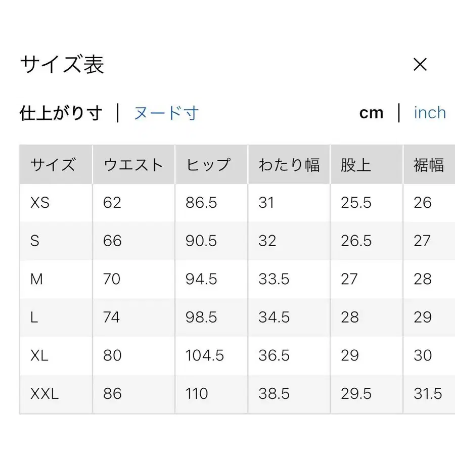 4번째 상품 이미지
