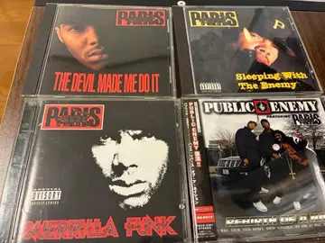 Paris, Public Enemy 4장 세트 Hip Hop
