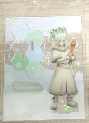 홀로그램 아크릴 스탠드 이시가미 센쿠 닥터 스톤 눈놀이 toho