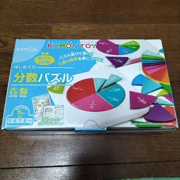 KUMON 분수 퍼즐 5세 이상