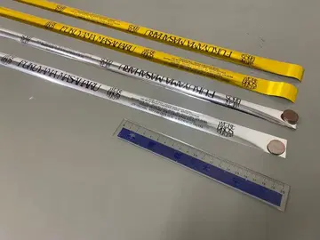 FUKUYAMA MASAHARU 플라스틱제 아이템