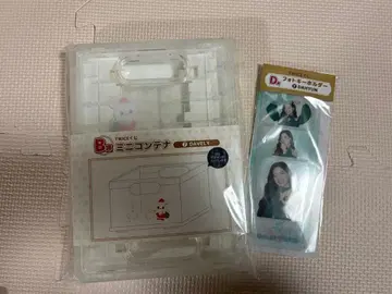 TWICE 미니 컨테이너 & 포토 카드 다현