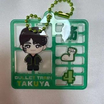 초특급 REAL? 플라스틱 모델풍 키링 타쿠야