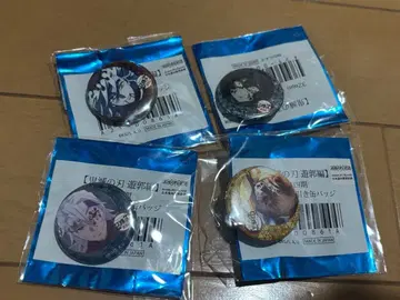 귀멸의 칼날 유곽편 제비뽑기 캔뱃지