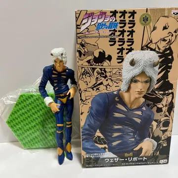 웨더 리포트 죠죠의 기묘한 모험 DX 컬렉션 피규어 vol.7