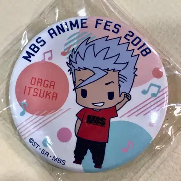 기동전사 건담 철혈의 오펀스 캔뱃지 올가 이츠카