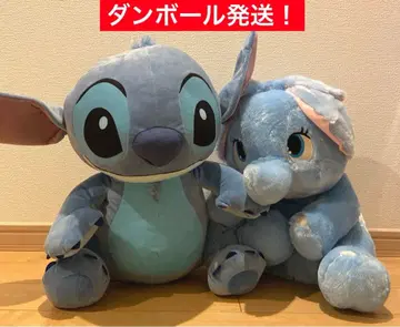 디즈니 스티치 슈퍼 라지 봉제 인형 덤보 귀 묶음 봉제 인형