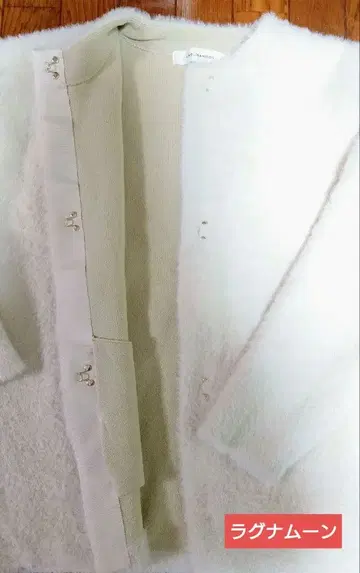 라그나문 미니 샤기 세트 니트 가디건