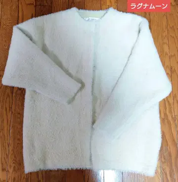 라그나문 미니 샤기 세트 니트 가디건