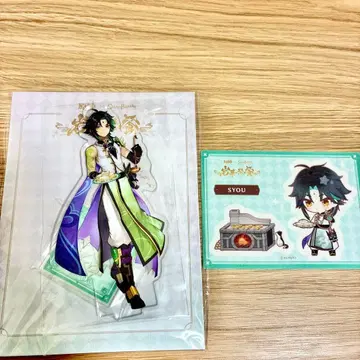 소 원신 스이파라 아크릴 스탠드 & 스티커