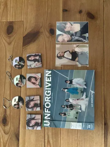 LE SSERAFIM 굿즈 묶음 판매