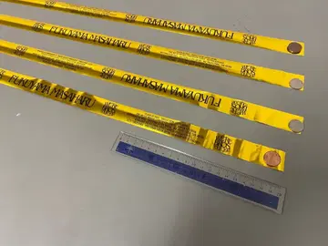 후쿠야마 마사하루 팬 아이템 플라스틱제