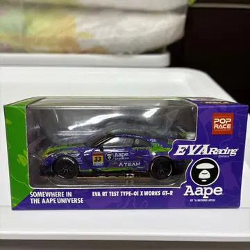 Aape x EVA Racing Works GT-R mini gt