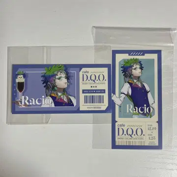 그노시아 애니메이션 콜라보 카페 라키오