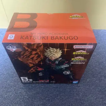 바쿠고 카츠키 제일복권 B상