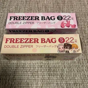 지박소년 하나코 군 시마무라 프리저 백 M