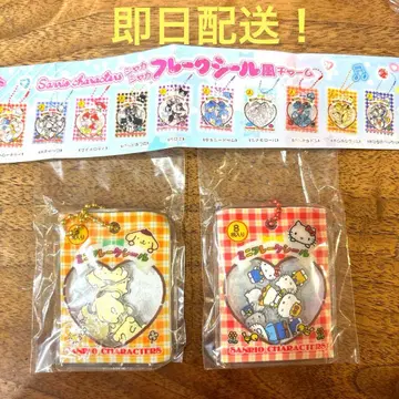 산리오 프레이크씰풍 참 헬로키티 폼폼푸딩 2개 세트