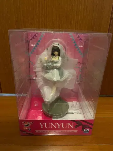 이 멋진 세계에 축복을! 윤윤 원작판 10주년 기념 ver. 피규어