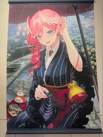 타카미네 루이 태피스트리