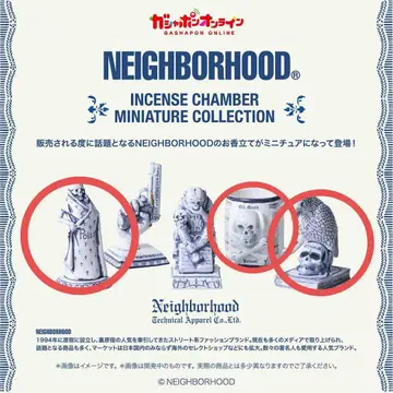NEIGHBORHOOD 가챠