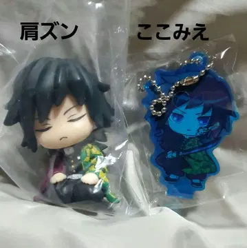 귀멸의 칼날 어깨 쿵 코코미에 아크릴 피규어 토미오카 기유 가챠가챠