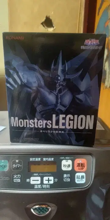 유희왕 Monsters LEGION 오벨리스크의 거신병