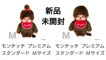 세키구치 프리미엄 스탠다드 몽치치 M 여아와 남아