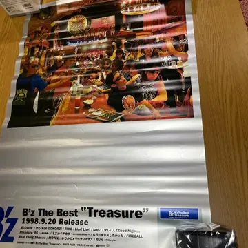 B'z [ B'z The Best 'Treasure' ] 포스터
