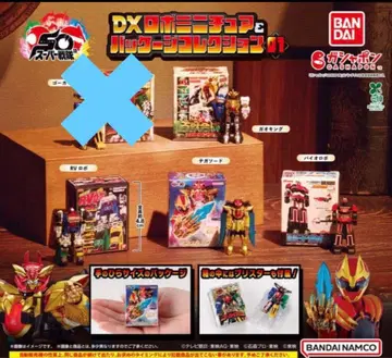 DX 로봇 미니어처 & 패키지 컬렉션 01 세미 컴플리트 4종